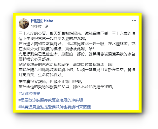 搜狗截图20190807100400.png