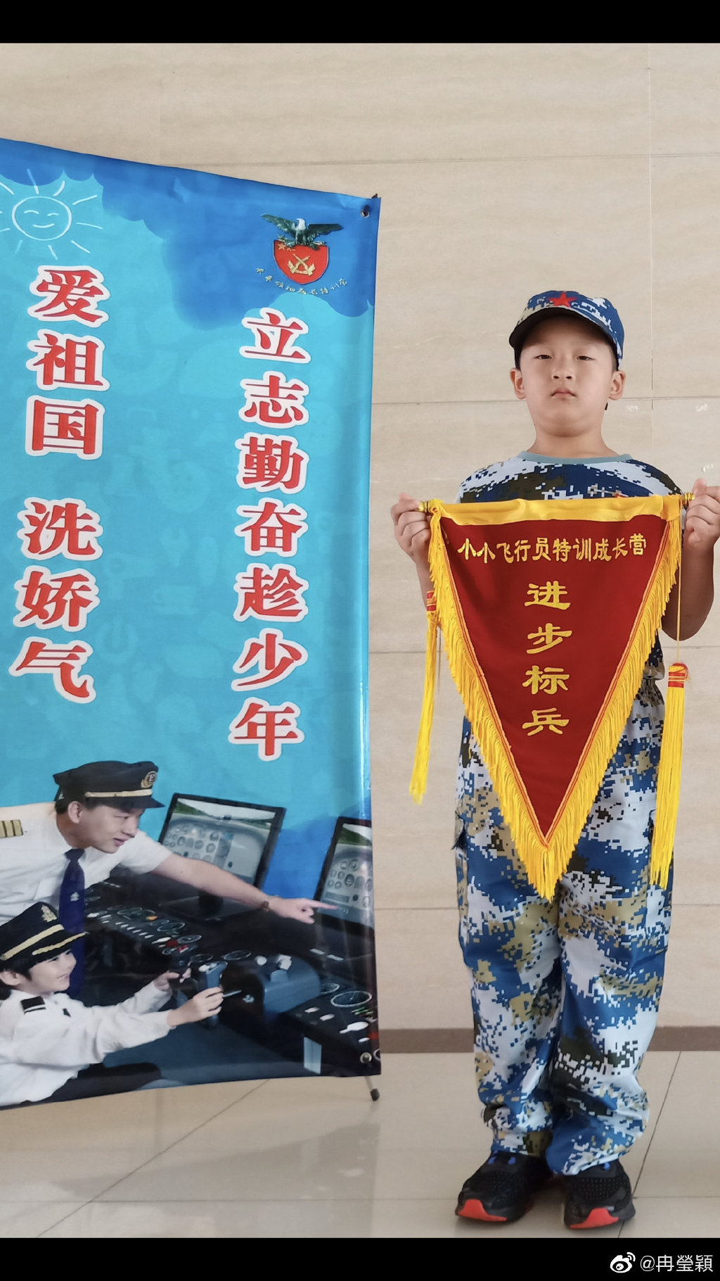 6748f11bly1g6438hyo3pj20u01hcqve.jpg 6748f11bly1g6438hyo3pj20u01hcqve.jpg