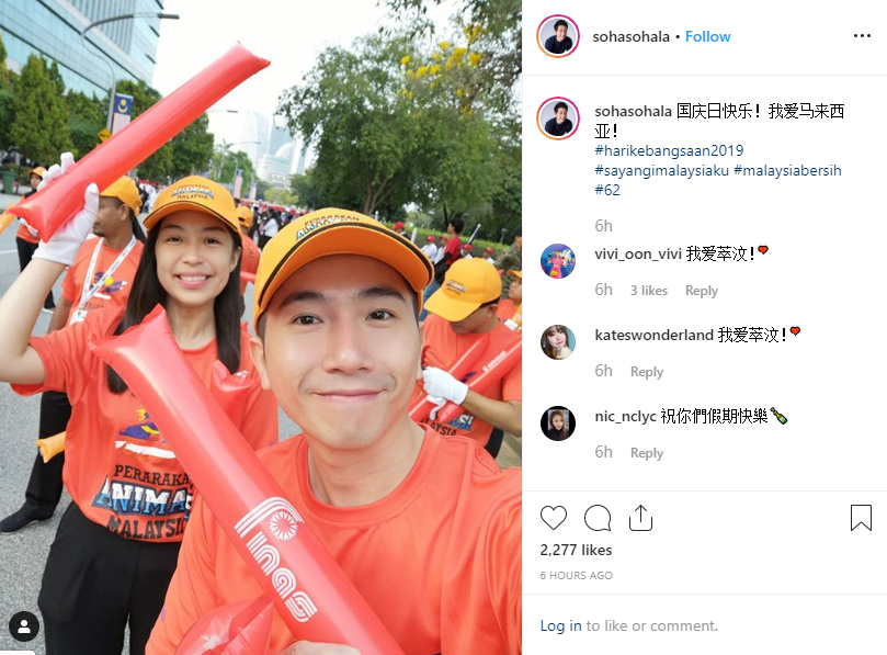 叶朝明.png 叶朝明.png