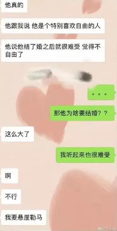 4297084.jpg 4297084.jpg