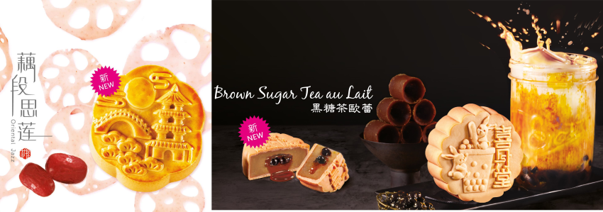 Moon-Casahana-1.png Moon-Casahana-1.png