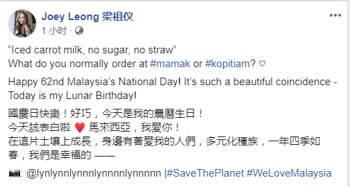 梁祖仪.png 梁祖仪.png