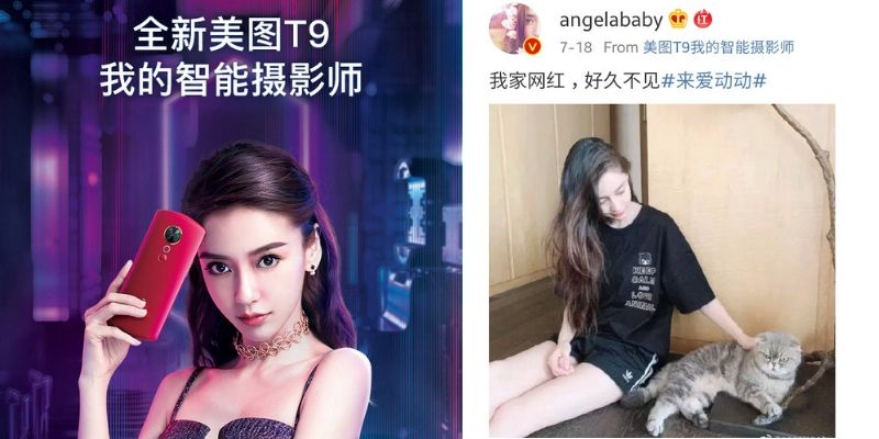 Angelababy.jpg Angelababy.jpg