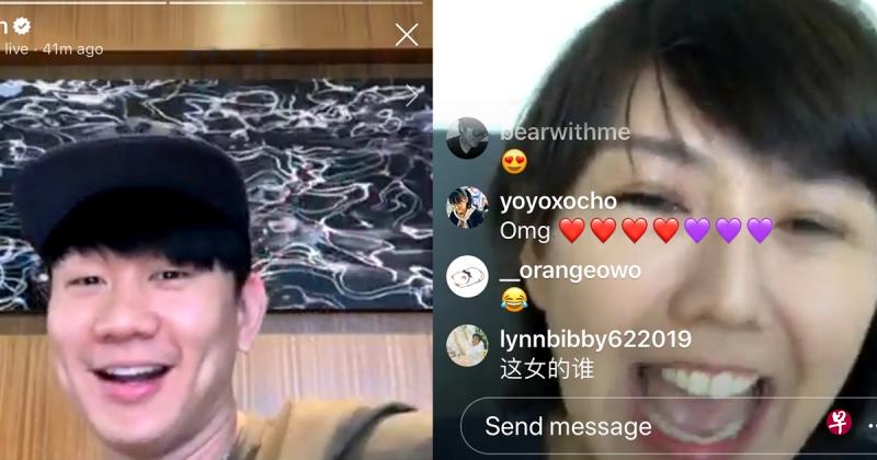 20190809_showbiz_jjlin.jpg 20190809_showbiz_jjlin.jpg