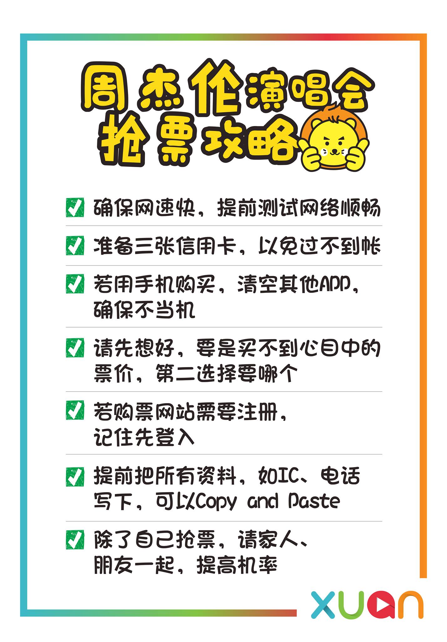 69146763_2764710823556646_9078553577948971008_o.jpg 69146763_2764710823556646_9078553577948971008_o.jpg