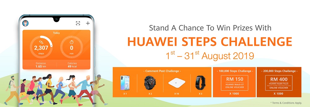 HUAWEI-Steps-Challenge-August-2019.jpg HUAWEI-Steps-Challenge-August-2019.jpg