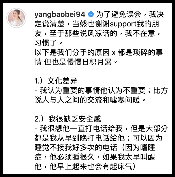 Screenshot-2019-08-24-at-5-07-57-PM.png Screenshot-2019-08-24-at-5-07-57-PM.png