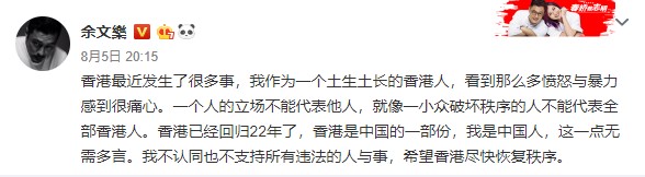 Screenshot_7.jpg Screenshot_7.jpg