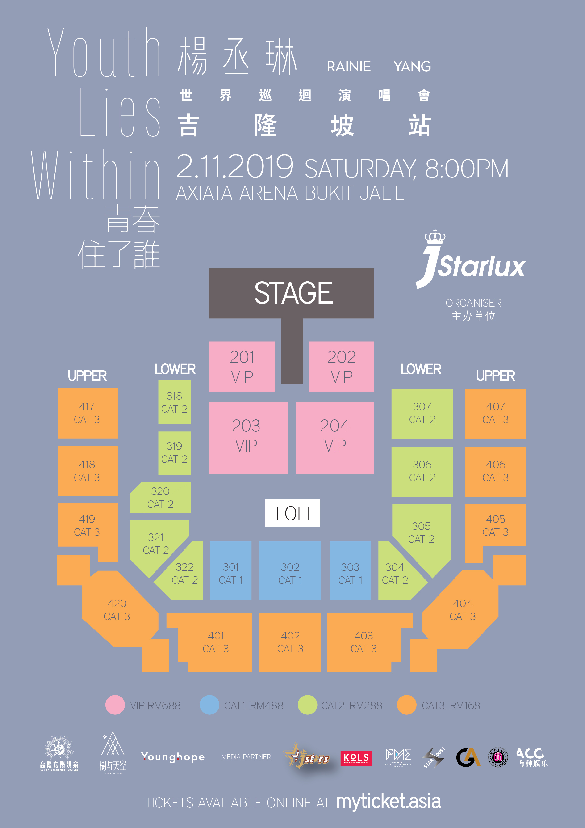 RAINIE-SEATING-PLAN-01.jpg RAINIE-SEATING-PLAN-01.jpg