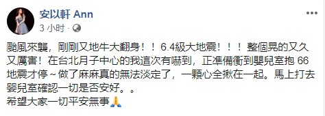 Screenshot_11.jpg Screenshot_11.jpg