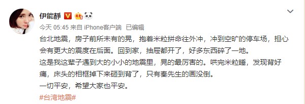 Screenshot_2.jpg Screenshot_2.jpg