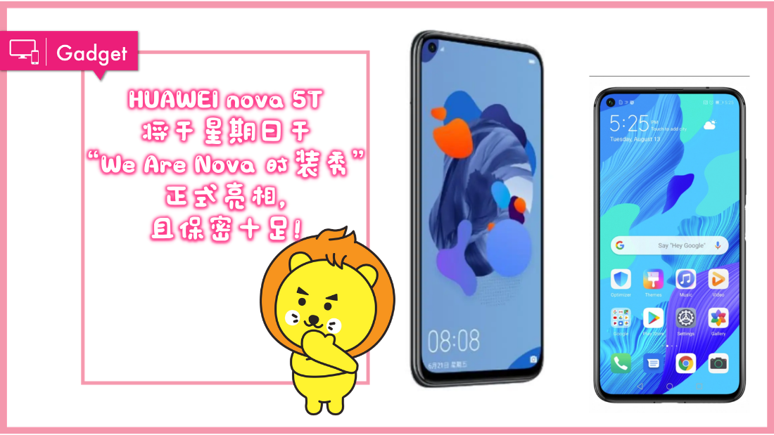 huawei-nova-5t.png