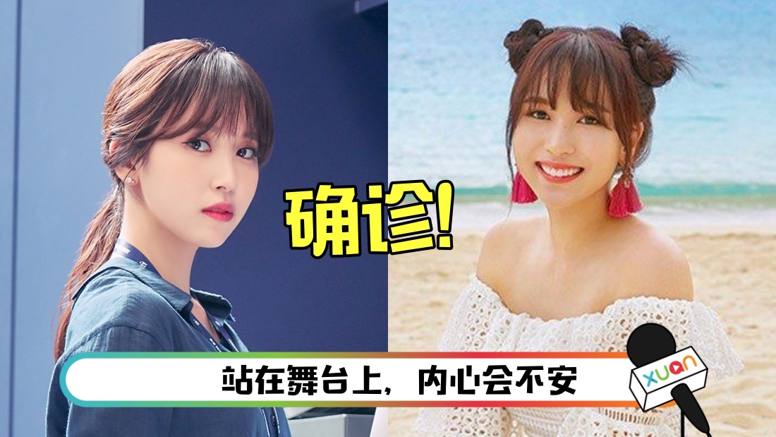 mina-main.jpg