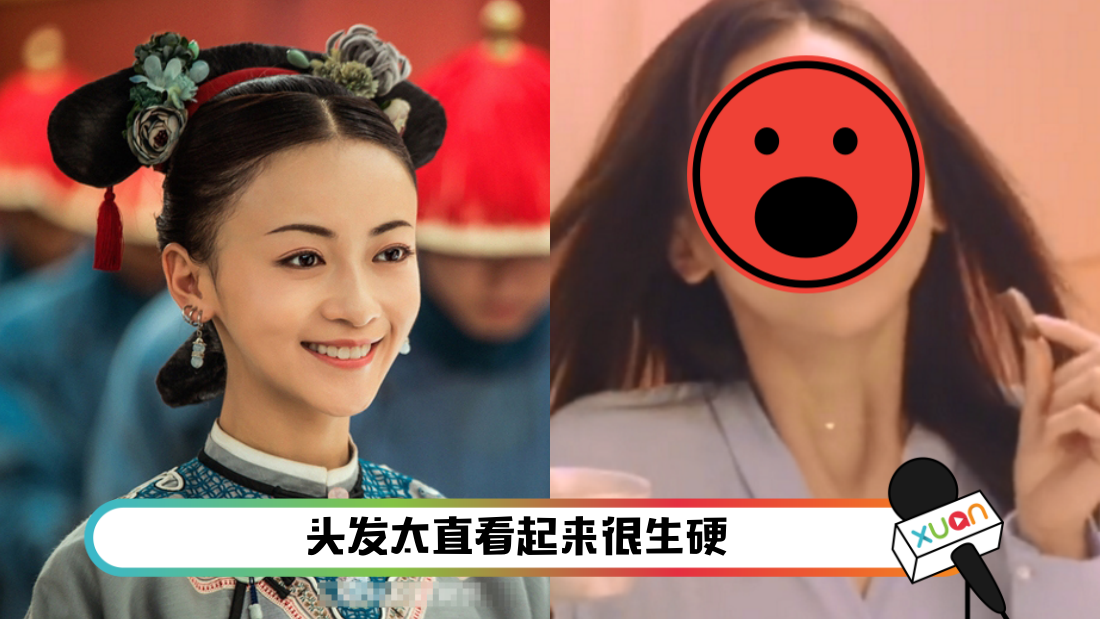wu_1.png
