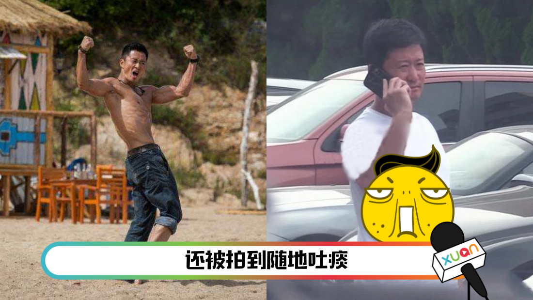 wujing.png