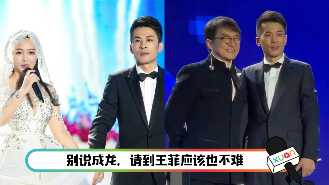 xinba-pic_2.png