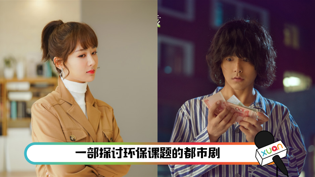 yangzi.png