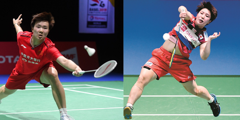 Badminton.png Badminton.png