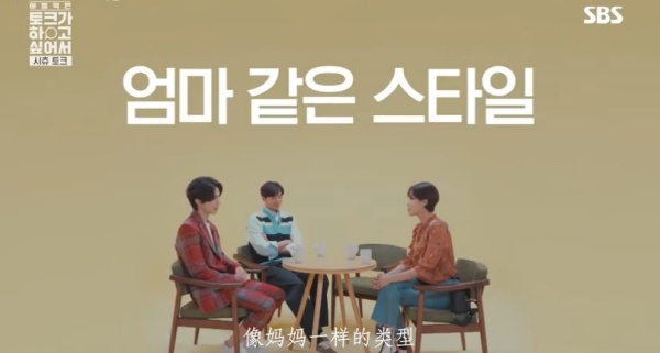 talk_03.jpg talk_03.jpg