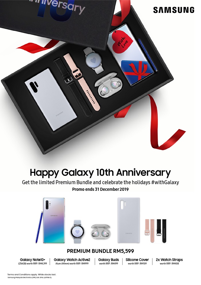 Samsung-Galaxy-10th-Anniversary_Premium-Bundle-(1).jpg Samsung-Galaxy-10th-Anniversary_Premium-Bundle-(1).jpg