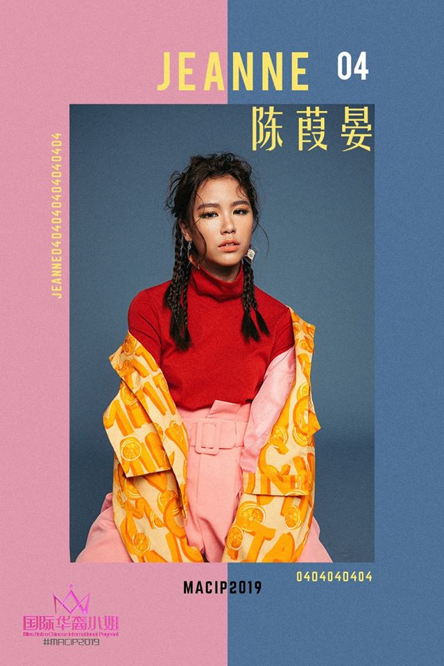 73342394_3037619242920691_1450674038002155520_o.jpg 73342394_3037619242920691_1450674038002155520_o.jpg