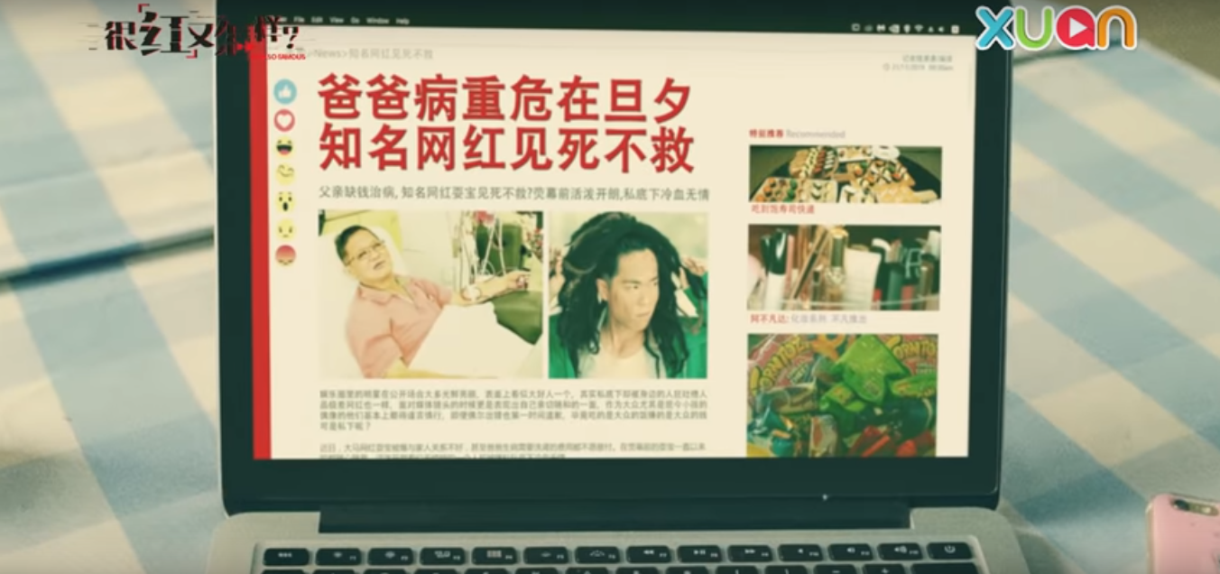 Screenshot_9.png Screenshot_9.png