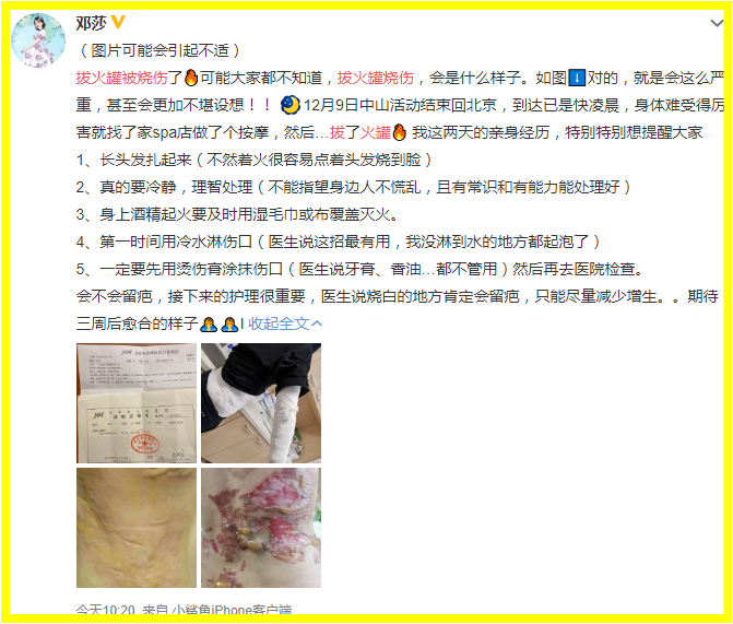 Screenshot_2.png Screenshot_2.png