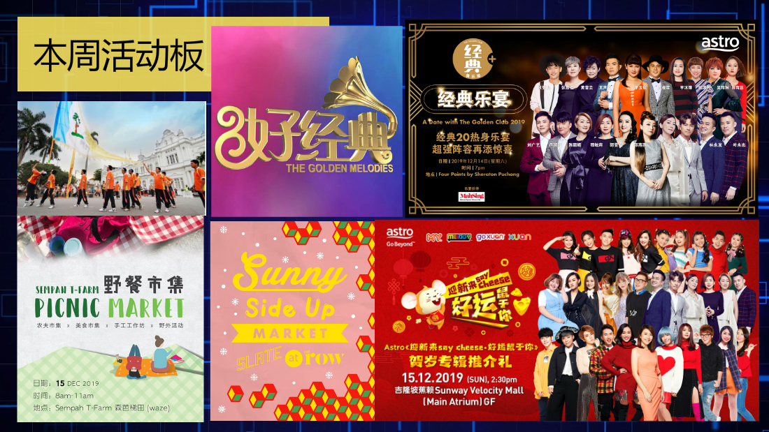 1210-cover.jpg