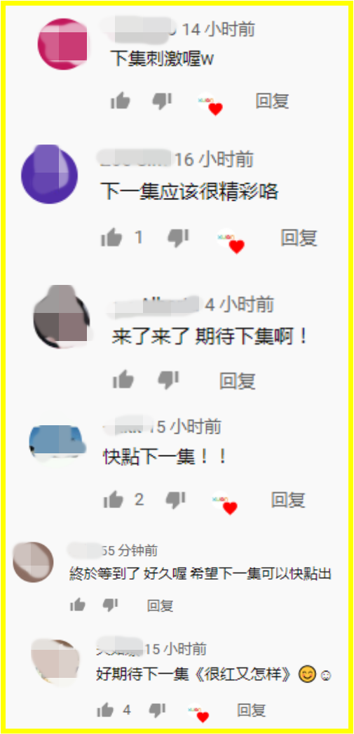 Screenshot_10-down.png Screenshot_10-down.png