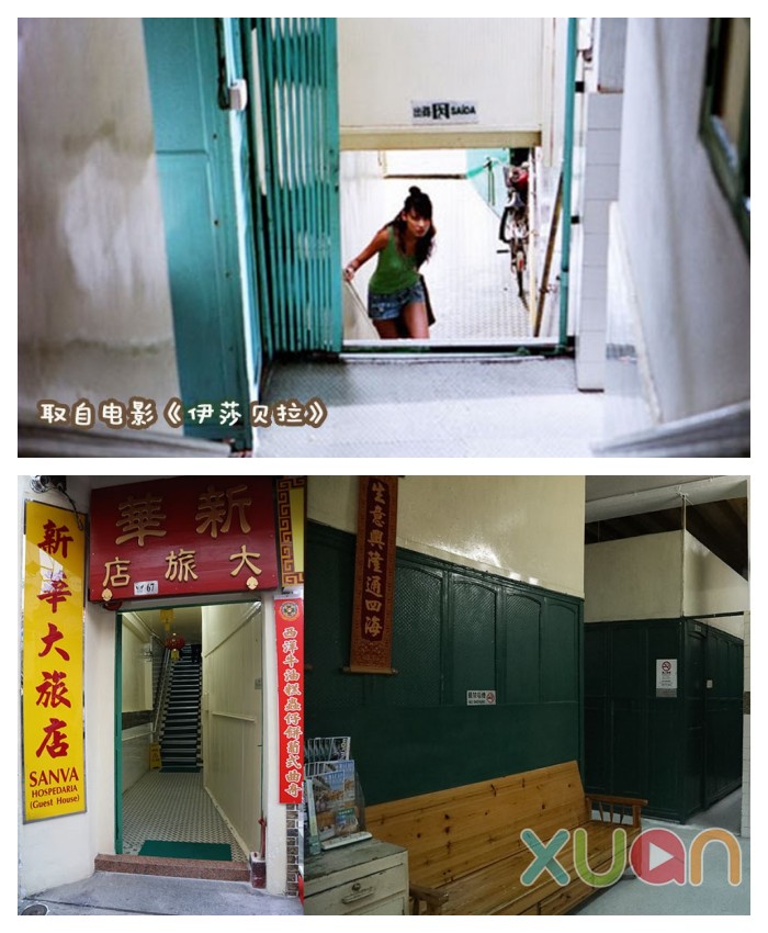 伊莎贝拉.jpg 伊莎贝拉.jpg