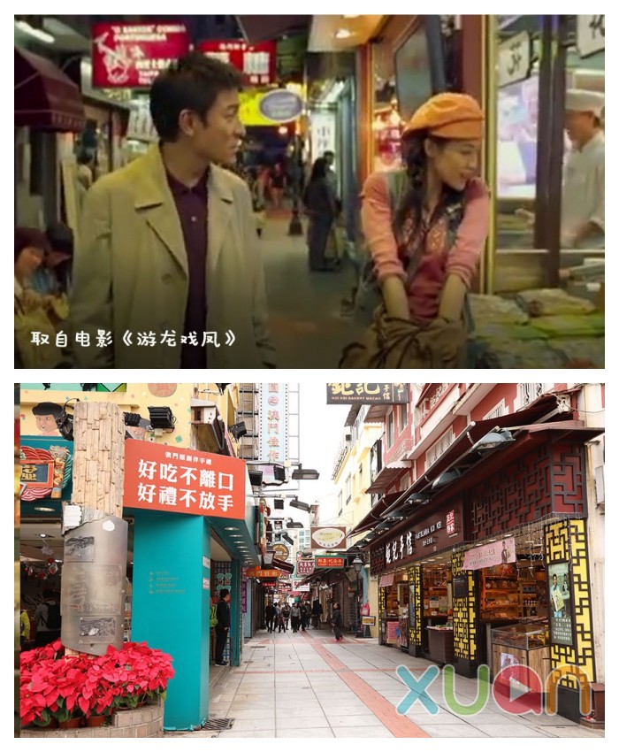 游龙戏凤2-(1).jpg 游龙戏凤2-(1).jpg