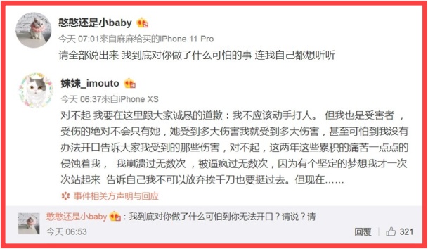 4598933-(1).jpg 4598933-(1).jpg