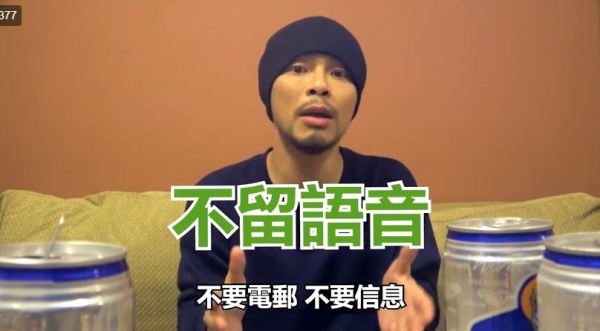 namewee_01.jpg namewee_01.jpg