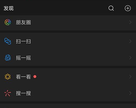 Wechat.jpg Wechat.jpg