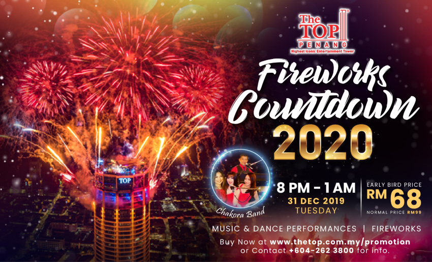 1224-Fireworks-Countdown-2020.jpg