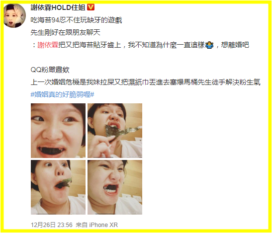 Screenshot_6.png Screenshot_6.png