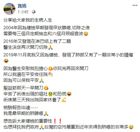 Screenshot_2.jpg Screenshot_2.jpg