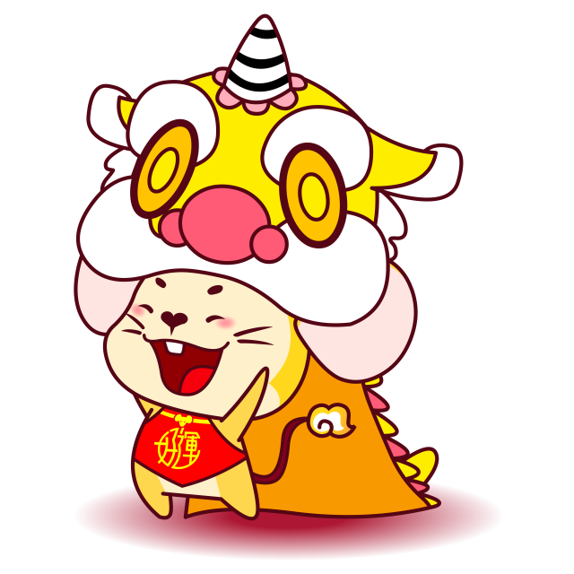 CNY-HAOYUN-SHU-mascot-02.png