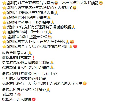 Screenshot_1.jpg Screenshot_1.jpg