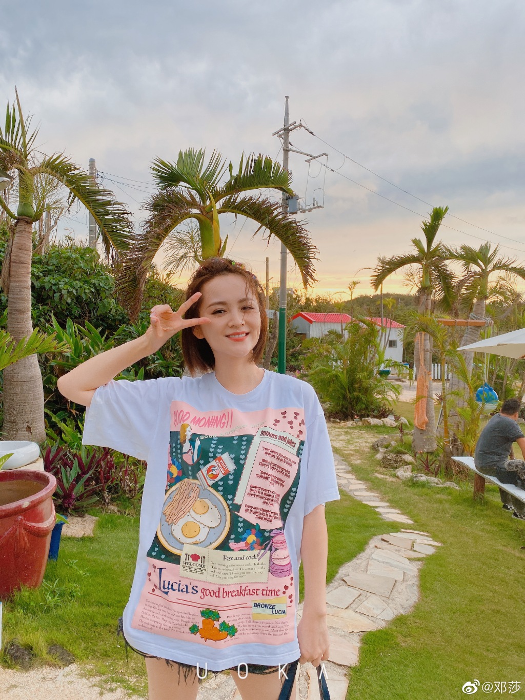 637686a1gy1g9978tco76j22c033zu0z.jpg 637686a1gy1g9978tco76j22c033zu0z.jpg