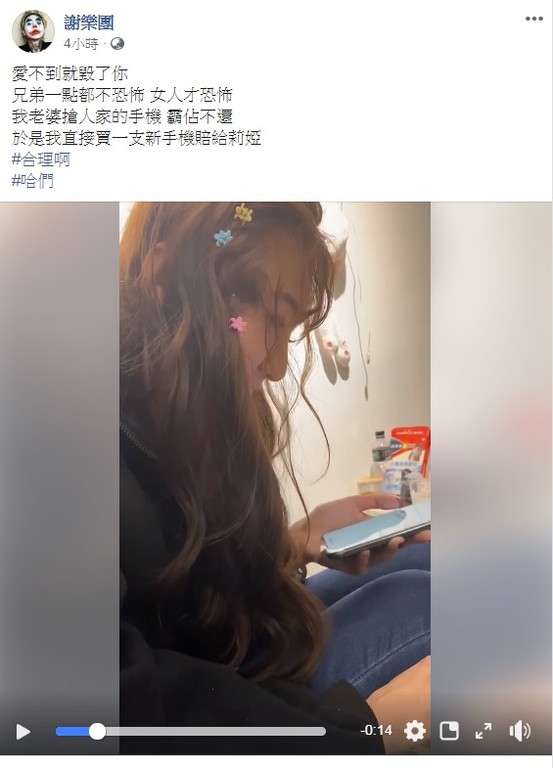 e4574591.jpg e4574591.jpg