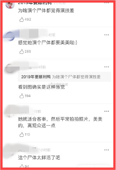 7175d87fgy1g9yhvu1q4yj20u017jwir.jpg 7175d87fgy1g9yhvu1q4yj20u017jwir.jpg