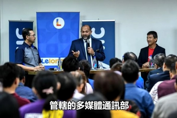 namewee_02.jpg namewee_02.jpg