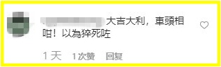 Screenshot_3.jpg Screenshot_3.jpg