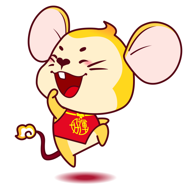 CNY-HAOYUN-SHU-mascot-04.png