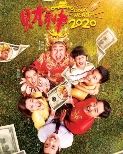 cny_04.jpg cny_04.jpg