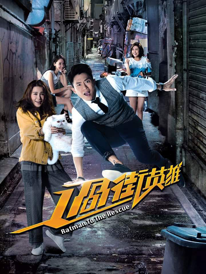 191216cw14.jpg 191216cw14.jpg