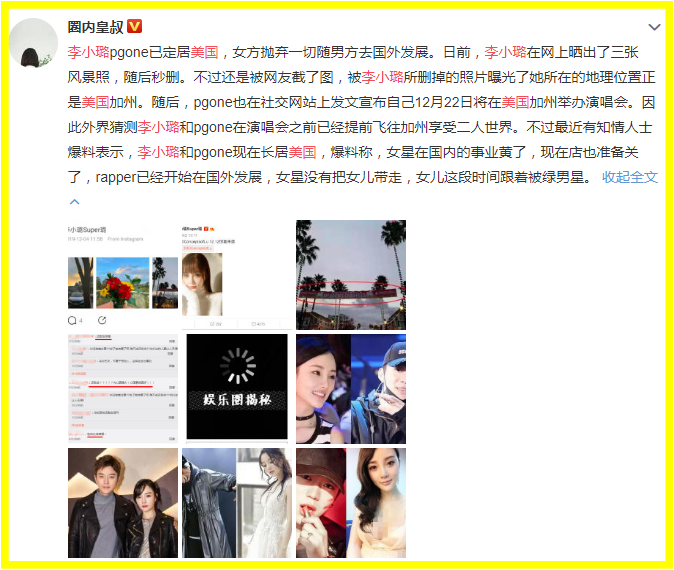 Screenshot_5.png Screenshot_5.png