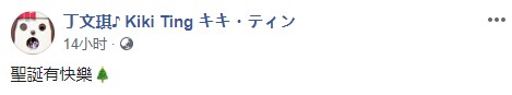 Screenshot_1.jpg