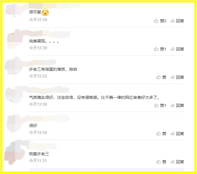 Screenshot_1.jpg Screenshot_1.jpg